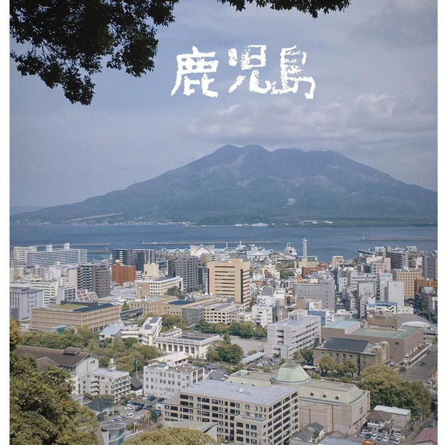 🌺夏日九州|一場日劇裡的南國假期