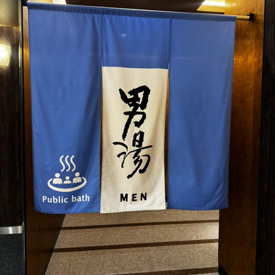 OSAKA PUBLIC LOCAL BATH ステッカー Within walking distance of Namba Station, and with excellent