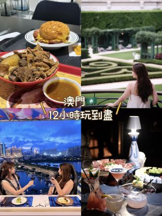 Macau 12-Hour Plog 🌃 A Glimpse into the Extravagant Nightlife of Macau