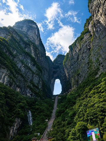※yujigokigen　MOUNTAIN RYTHYM　トゥンバ One Day in Zhangjiajie: What to See After Tianmen Mountain? A