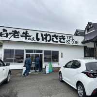 北海道白老郡_「Shiraoi Beef Shop Iwasaki Omotenashi-tei 白老牛の店いわさき おもてなし亭」必吃白老牛又嫩油質多，實在太好吃了😋