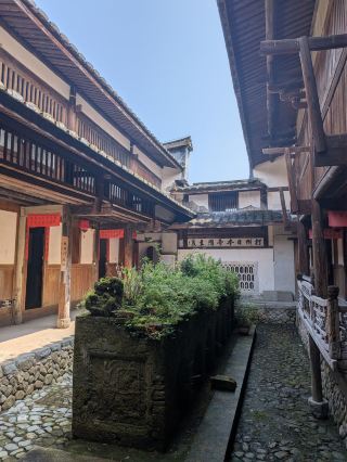 Honglincuo Hidden Gem Minqing