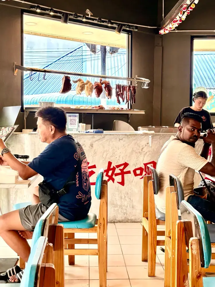 合艾雞飯真的能挑戰新加坡雞飯嗎?