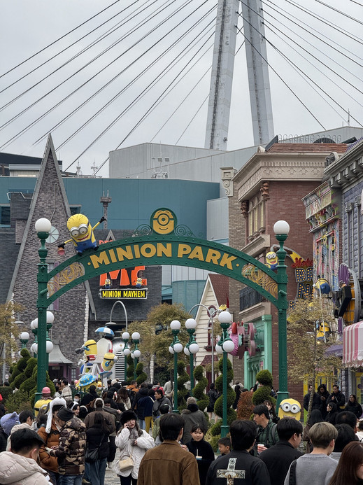 ユニパ Universal Studios Japan One-Day Guide: Halloween 2026 Activities
