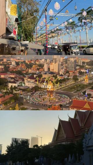 My 4 Days in Phnom Penh 🇰🇭✨