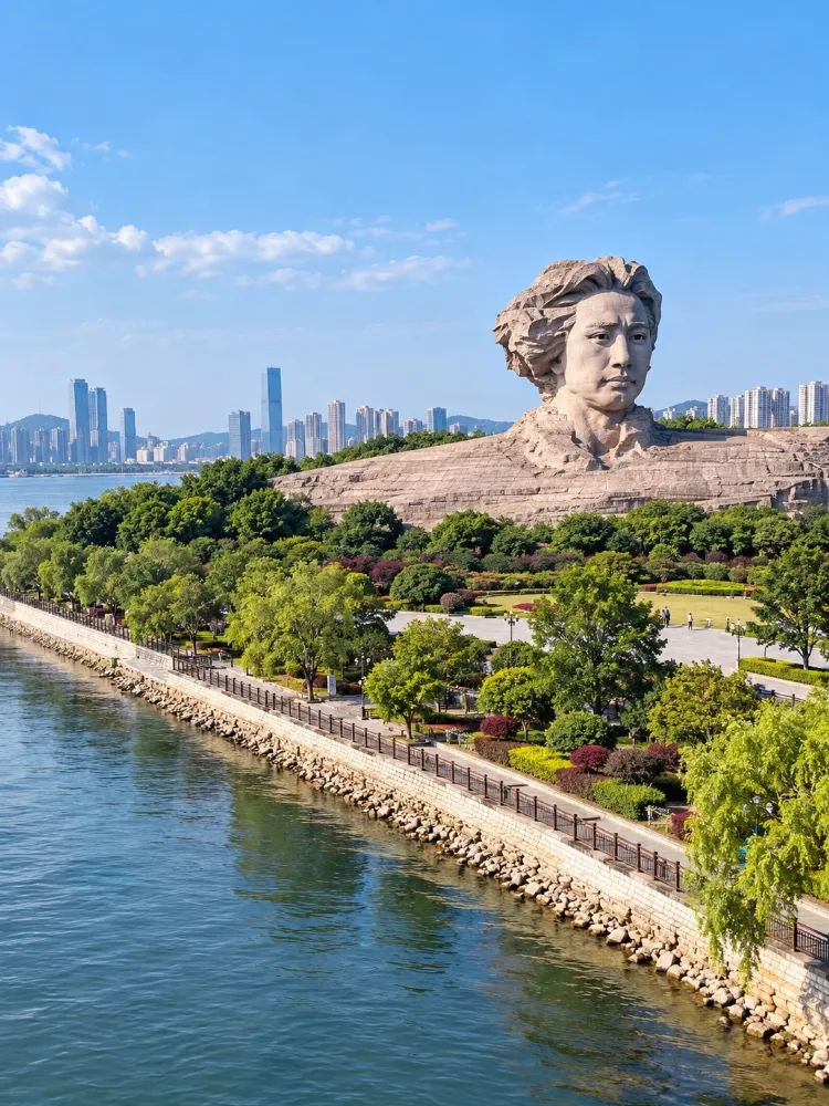 🍊 中國長沙橘子島🇨🇳