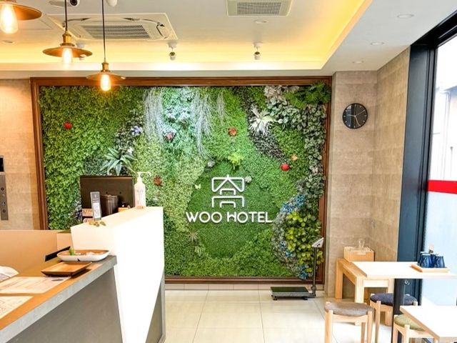 上野窩旅店 (Ueno Woo Hotel) - 台灣人安心首選的東京住宿