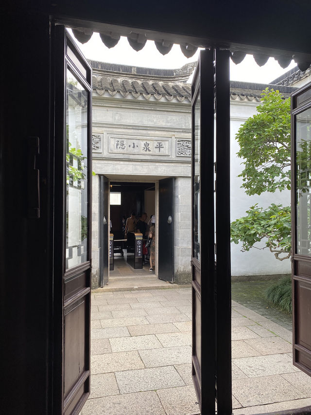 蘇州穴場スポット　耦园
