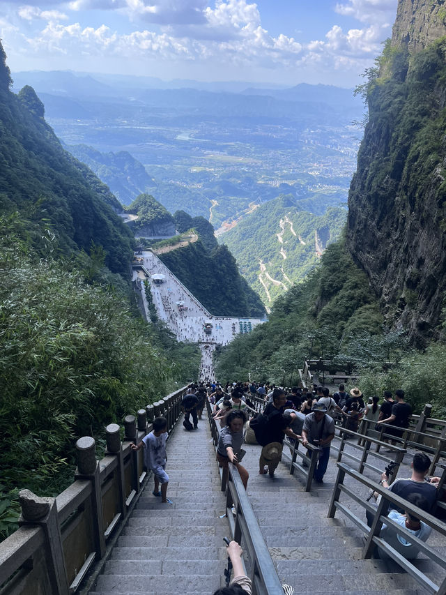 Tianmen Mountain