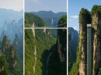 Zhangjiajie National Forest Park