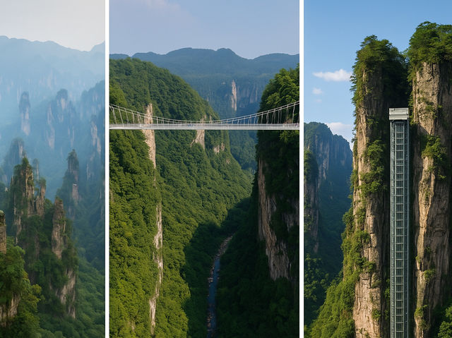 Zhangjiajie National Forest Park