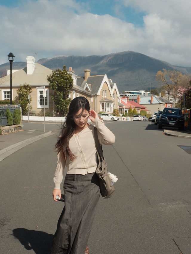 Best street view of Mt Wellington located in Hobart