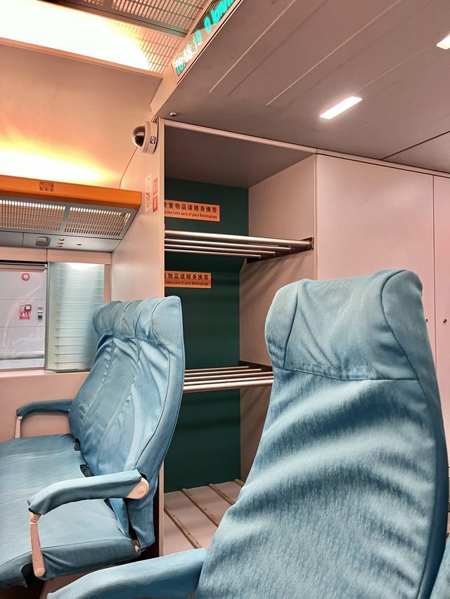 푸동국제공항에서 상하이 시내까지 단 8분🚅
