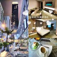《吉隆坡JW萬豪酒店》🛍位置優越，但交通堵塞非常嚴重🛍