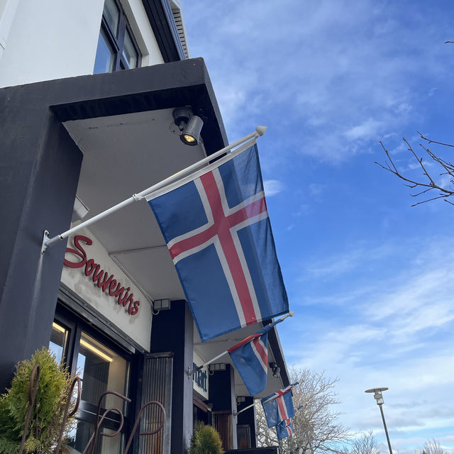 Iceland, Reykjavík