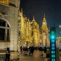 Shanghai: Exploring the Heart of China's Vibrant Metropolis