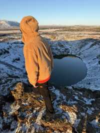 Kerid Crater