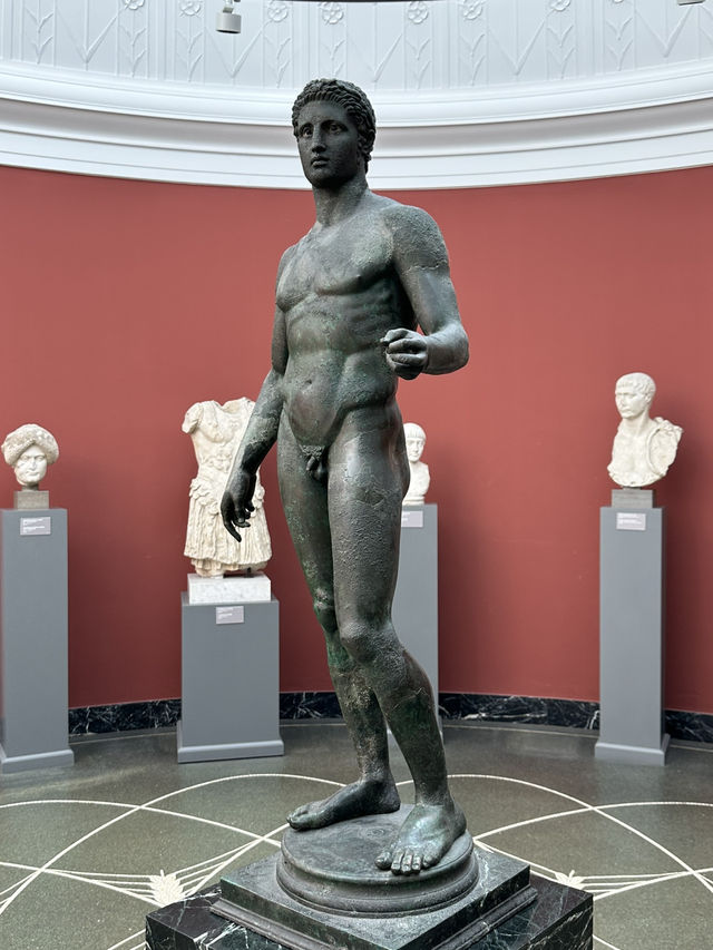 The Most Beautiful museum I have ever visited