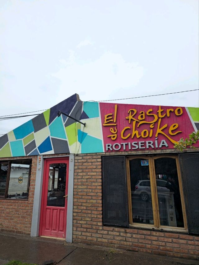 해외여행 로스안티구오스 로컬 맛집 El Rastro Del Choike