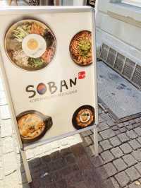 🇰🇷 Soban 하이델베르크에서 만나는 찐 한국의 맛