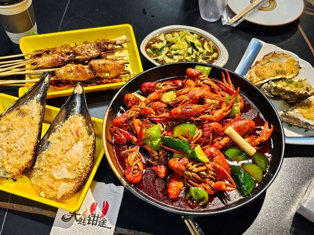 🇨🇳 7월 중국 여행 중 샤오롱샤 꼭 드세요 🦞♥️
