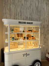 Shanghai | Must try bakery in Yongfuli in Shanghai