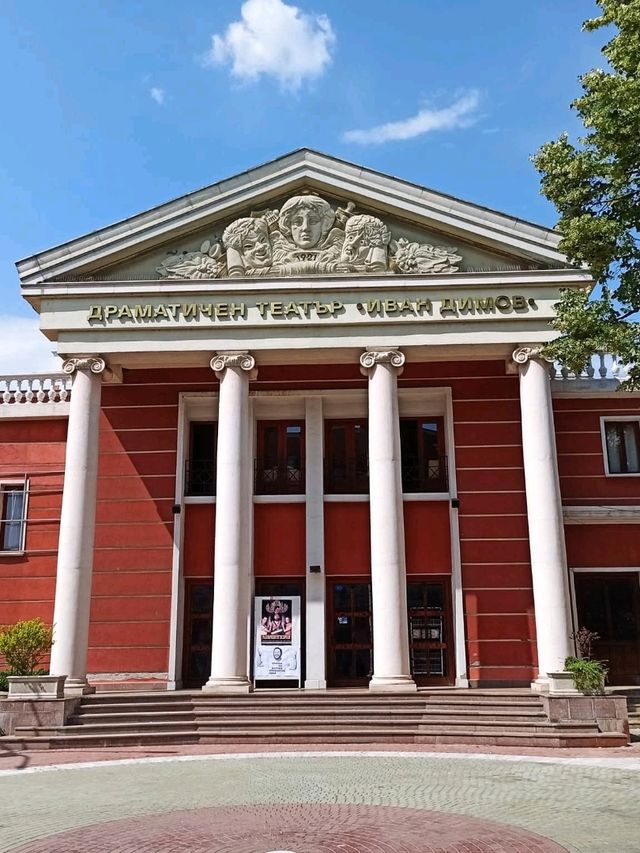 Haskovo, Bulgaria: Thrace's Green Jewel 🌳