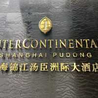 The Best 5-Star Hotel in Shanghai!