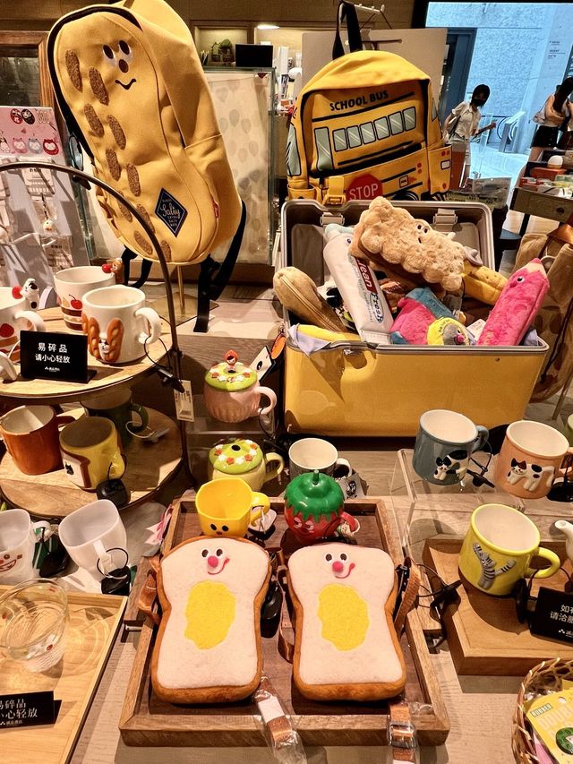 台湾から出店「誠品書店」の大陸一号店