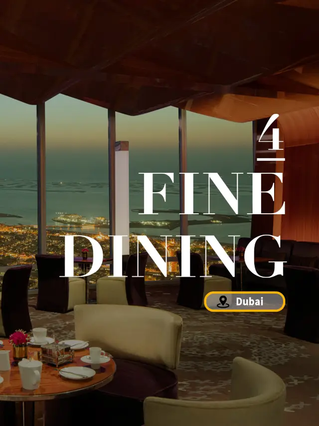 Fine Dining in Dubai 🍽