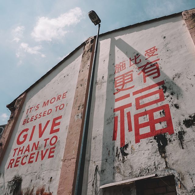 遊吉隆坡🇲🇾茨廠街