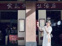 A Trip to Xiamen’s Centre!