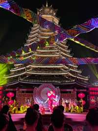 Cultural Charm of Guangxi