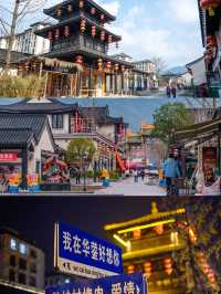 成都周邊的新進寶藏打卡地——華蓥