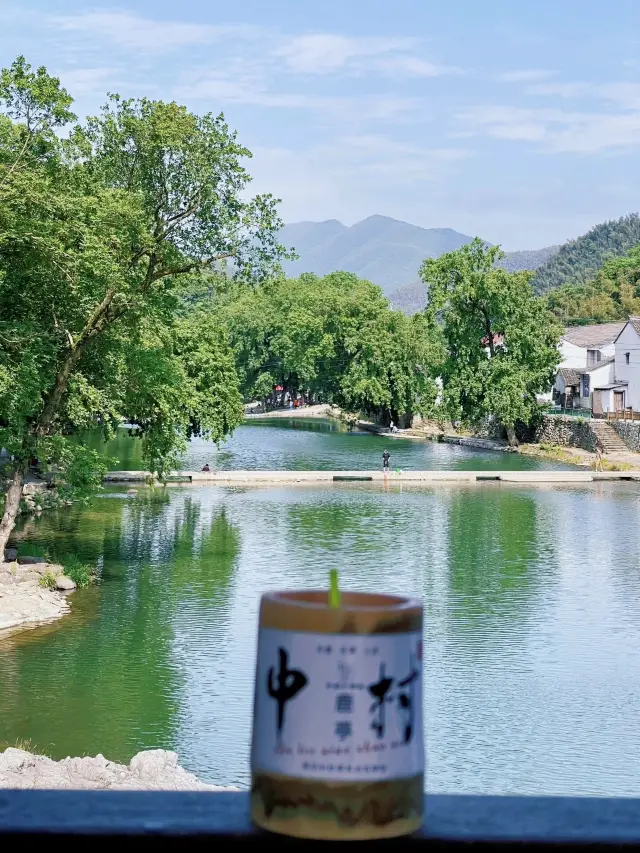 In Ningbo, there is a summer resort hidden in the foothills of Siming Mountain
