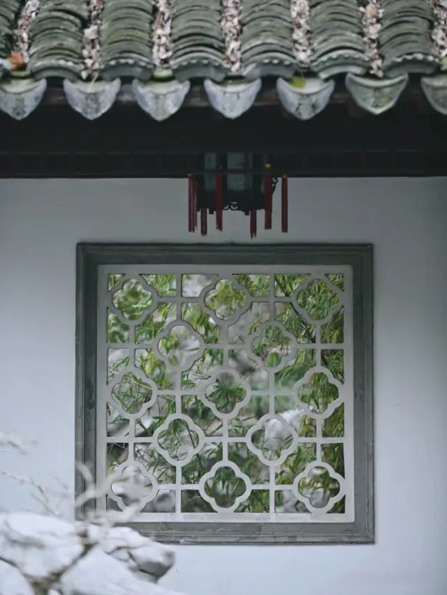 The sixteen floral windows of Nanjing Zhan Garden each have their own unique charm, showcasing the ultimate aesthetics of the ancients