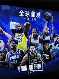 國慶遛孩子看展|NBA光影秀全球首發