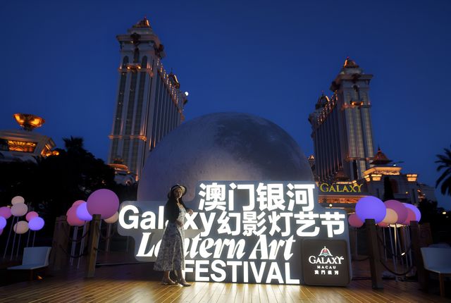 澳門City Walk | 玩轉澳門銀河綜合度假城