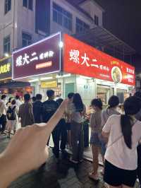 這真的不在柳州！在深圳！！！