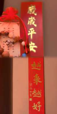 鄭州大觀音寺 | 一方淨土  三柱清香