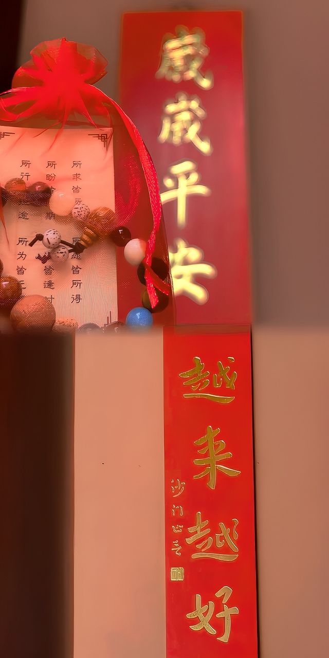 鄭州大觀音寺 | 一方淨土  三柱清香
