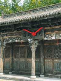 尤家花園，又稱“淮上公園”