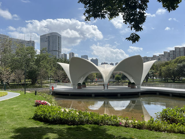 新安公園