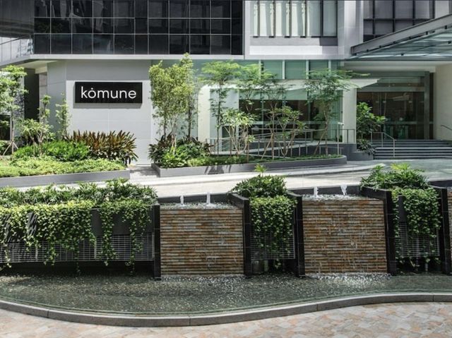 縱享吉隆坡一片綠意在komune 酒店享受綠色和氧氣