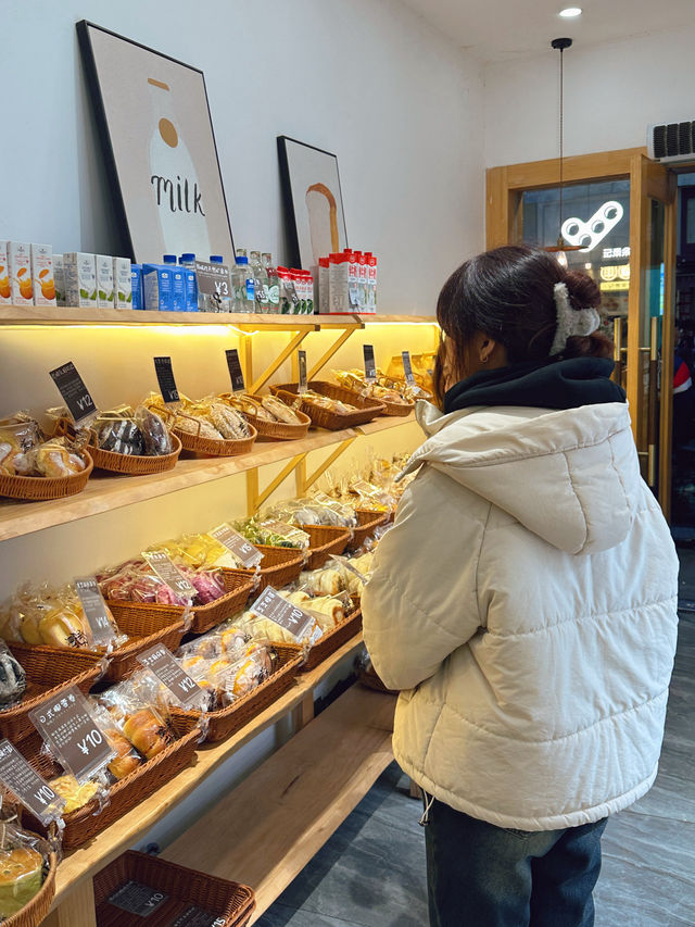 東山口有家自家手作麵包店！