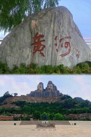 鄭州的自由行攻略 (2025)：附近的熱門活動、人氣景點、行程安排、住宿、美食、交通、天氣，以及更多旅遊必備資訊 (2025 年 3 月更新 ...