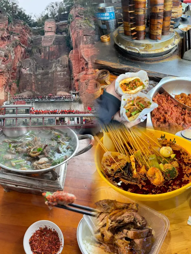 成都—乐山—宜宾保姆級攻略｜自駕版