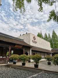 嘉定城裡深度遊