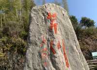 距今700多年的杭州古村，春日江南再現