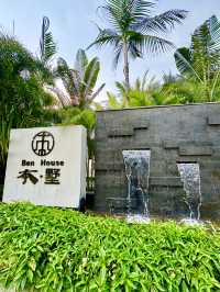 這個泰蘭德也太西雙版納了吧!
